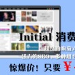 myworld电脑版下载