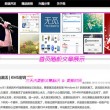 word中最后一页空白页怎么删除不掉
