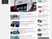 澳门6合和彩生肖数字2024期开奖号码是多少